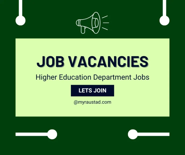 Higher Education Department Jobs